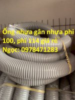 Chuyên Cung Cấp Ống Hút Bụi Gân Nhựa Xám Phi 76, Phi 90, Phi 100, Phi 114, Phi 120, Phi 150, Phi 200 Toàn Quốc.