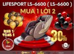 Ghế Massage Lifesport Ls-6600 ( Lifesport 6600 ) - Gọi Ngay: Nhận Ngay Voucher Giảm Giá Và Quà Tặng