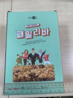 Bánh Ngũ Cốc Dinh Dưỡng Hàn Quốc