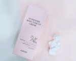 Kem Dưỡng Thể Nâng Tone Da Vella Amede In Shower Body Tone Up Cream: Những Thành Phần Tốt Nhất Nên Có Trong Sữa Dưỡng Thể