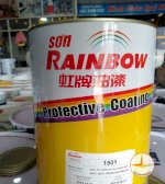 Sơn Lót Chịu Nhiệt 500 Độ Màu Xám -Rainbow