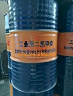Dichloromethane - Mc Trung Quốc ( Luxi ) - Mc - Methylene Chloride -