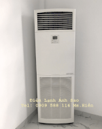 Máy Lạnh Tủ Đứng Daikin Inverter Chính Hãng Giá Tốt Nhất