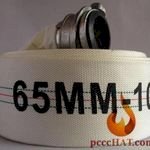 Vòi Chữa Cháy Pvc D65 - 10Bar - 20M