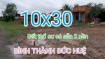 Đất Thổ Cư 10X30 Chỉ 560 Triệu- Bình Thành Đức Huệ