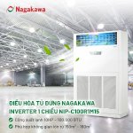 Máy Lạnh Tủ Đứng Nagakawa Lựa Chọn Cho Công Trình Tốt Nhất