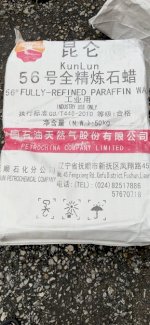 Sáp Parafin Wax-Trung Quốc-50Kg/Bao