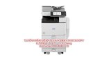 Tuyển Nhân Viên Kỹ Thuật Sửa Máy Photocopy Tại Long An Lương Từ 14Tr- 17Tr