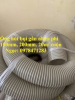 Ống Hút Bụi Gân Nhựa Phi 34, Phi 40, Phi 50, Phi 60, Phi 76Mm Chuyên Dùng Để Hút Bụi Công Nghiệp, Bụi Gỗ, Phế Liệu.