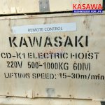 Tời Điện Cdk1-500/1000 Siêu Nhanh Kawasaki