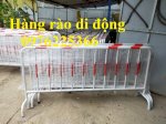 Hàng Rào Di Động 1X2M,1.2X2M,1X1.5M,1X2.5M Hàng Có Sẵn