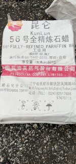 Sáp Parafin Tinh Chế ( Parafin Wax Fully 56-58)