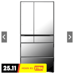 Tủ Lạnh Hitachi 6 Cửa ,735L