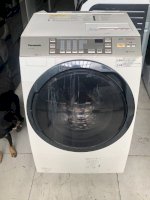 Máy Giặt Giặt + Sấy Block : Máy Giặt Nội Địa Panasonic Na-Vx5300L Giặt 9Kg Sấy 6Kg Đời 2014
