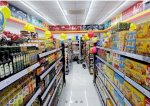 Tuyển Dụng Nhân Viên Bán Hàng Tại Conveniece Store Chain