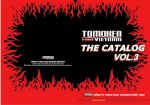Catalog Thiết Bị Chữa Cháy Tomoken Nhật