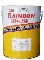 Nhà Phân Phối Sơn Epoxy Rainbow 745 - Polyurethane Coating Tại Bình Dương