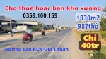 Cho Thuê Kho Xưởng Tại Tx Gò Công, Tiền Giang