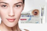 Kem Dưỡng Da Vùng Mắt Kem Trị Quầng Thâm Mắt Kumargic 20G Từ Nhật Bản Chăm Sóc Vùng Mắt Nhạy Cảm
