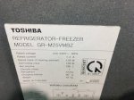 Tủ Lạnh Toshiba Inverter 186 Lít Gr-M25Vmbz, 88% Nguyên Zin Bảo Hành 3 Tháng