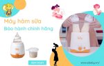 Máy Hâm Sữa Tại Hồ Chí Minh | Giải Pháp Tiện Lợi Cho Mẹ