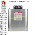 Tụ Bù Delixi 3P 25Kvar 415V - Cty Thiết Bị Điện Số 1