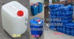 Bán Sĩ Lẻ Can Nhựa 18L Đựng Mực In,Can Nhựa 25 Lít Vuông Xanh Đựng Axit, Can 20L Giá Rẻ, Can 25L Trắng, Can Nhựa 30 Lít Dẹp Đựng Hóa Chất,Can Gía Sỉ, Can Nhựa 30 Lít Đựng Thuốc Thú Y, Can 20L Giá Rẻ,Can Nhựa,