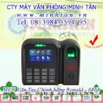 5V Thay Thế Adapter Máy Chấm Công Vân Tay Wise Eye Wse 7200