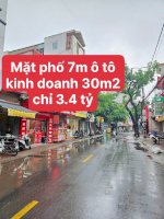 Mặt Phố Nhật Tảo Ô Tô Tránh , Kinh Doanh 30M2-Chỉ 3.4 Tỷ