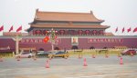 Bắc Kinh Tử Cấm Thành Thiên Môn An 4N3Đ Saco Travel
