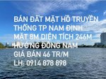 Chào Bán Siêu Phẩm Bđs Bên Hồ Truyền Thống - Tp Nam Định