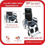 Xe Lăn Đa Năng Lucass X-7B- Có Phanh, Có Bô Vệ Sinh Và Có Thể Ngả Ra Nằm Được, Có Bánh Phụ Chống Lật Cho Người Già - Bánh Mâm