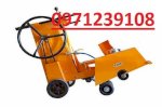 Máy Cắt Betong Giá Tốt Chính Hãng Kc20- Động Cơ 390