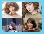 Những Màu Nâu Đen, Màu Xanh Rêu Không Tẩy Hot Trend 2023 - Tiệp Nguyễn Hair Salon 303