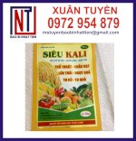 Chuyên In Bao Bì Đựng Thực Phẩm, Bánh Kẹo, Phân Bón, Thuốc Thú Y