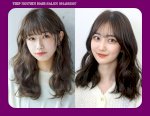 Top Màu Nâu Kiwi, Màu Nâu Caramel Hot Trend 2023 - Tiệp Nguyễn Hair Salon 939