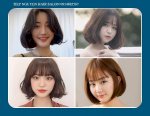 Top Những Màu Nâu Caramel Đẹp Hot 2023 - Tiệp Nguyễn Hair Salon 353