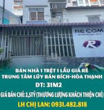 Chính Chủ Bán Nhà 1 Trệt 1 Lầu Giá Rẻ Trung Tâm Lũy Bán Bích-Hòa Thạnh