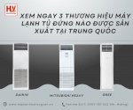 Chào Bán Máy Lạnh Tủ Đứng Daikin Máy Lạnh Có Thương Hiệu Giá Cực Hấp Dẫn