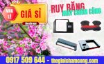 Ruy Băng, Ribbon Máy Chấm Công Ronald Jack Rj-880 Giá Rẻ Sale 35% Tại Cà Mau