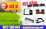 Ruy Băng Máy Chấm Công Umei Giảm Giá 35%