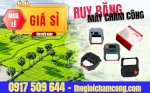 Mực Máy Chấm Công, Ruy Băng Máy Chấm Công