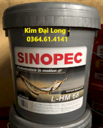 Sinopec L-Hm 68 液压油 - 18升