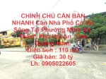 Chính Chủ Cần Bán Nhanh Căn Nhà Phố Cổ Vie Sông Tại Hội An , Quảng Nam.
