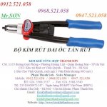 (Kìm Rút Ốc, Bộ Vam Kìm Siết Rút Đai Ốc Tán Rút M10,M8,M6.M5,M4,M3 Hà Nội) Bu Lông Cáp Thép Thanh Sơn -Hà Nội Cung Cấp Ê Cu Tán Rút Inox 304, Ốc Tán Rút Sắt Mạ Kẽm Cầu Vồng, Có Đai Ốc Tán Dù, Ê Cu Tán Chấu M5,M6,M8 Mạ 7 Mầu,