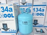 Gas Lạnh Ô Tô R134A Icool & Xe Đông Lạnh R404A Taisei