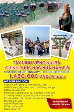 Tour Tây Ninh 1 Ngày