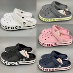 Crocsfanclub - Sục Baya Trơn Lớn Cho Cả Nam Nữ - Pb211