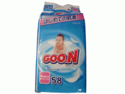 Bỉm Goon Newborn 58