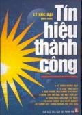 Tín hiệu thành công